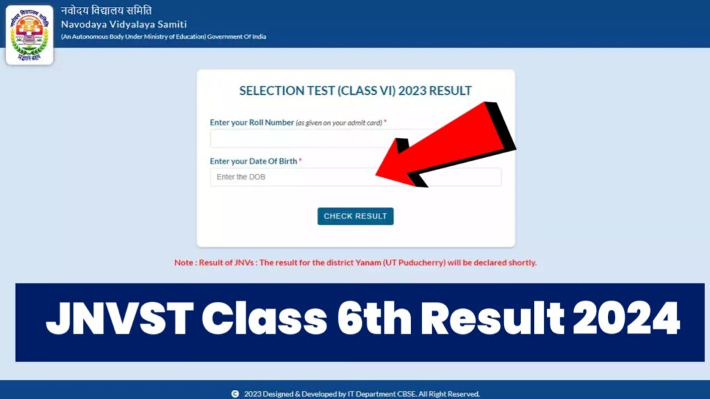 JNVST Class 6th Result 2024