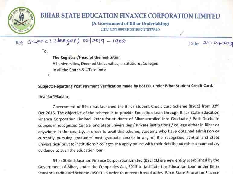 Bihar B. Ed Course Loan Apply