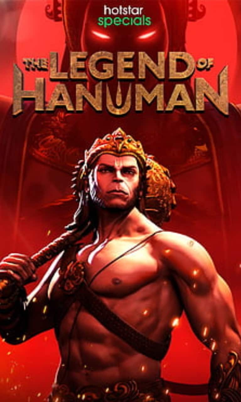 The legend of Hanuman season 3