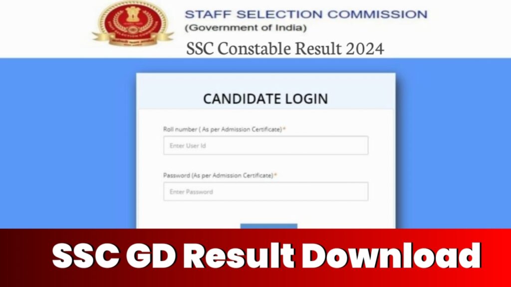 SSC GD Constable Result Kab Aayega