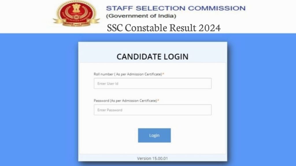 SSC GD Constable Result Kab Aayega